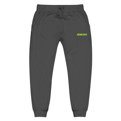 Batang Kalye Cozy Unisex Fleece Sweatpants with Embroidered Design, Casual Lounge Pants, Relaxation, Everyday Wear, Gift for Him/Her, Stylish Comfort