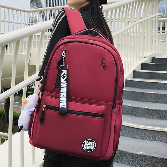 BKB College Student Travel Junior High School Student Large Capacity Computer Backpack